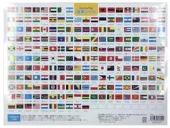 国旗シールセット 4枚入り