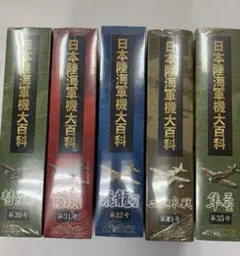 Item thumbnail for item 815520d1-9357-4b8e-b388-659ba3cb1a4f