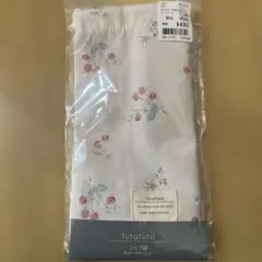 Item thumbnail for item e0c6615c-4080-4cfe-b68f-87deb1fc9ef9