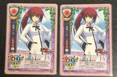 初版 10巻 特典 クソ女に幸あれ 岸川瑞樹 メロンブックス イラスト