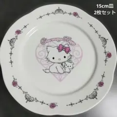 2026年最新】チャーミーキティ マグカップの人気アイテム - メルカリ