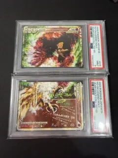 懸賞プロモ ホウオウ Legend アンリミテッド PSA10 PSA8 連番 懸賞プロモ ホウオウ Legend アンリミテッド PSA10 PSA8 連番 PSA10