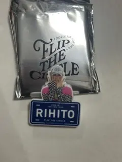 INI ファンコン 池崎理人 ネームプレート