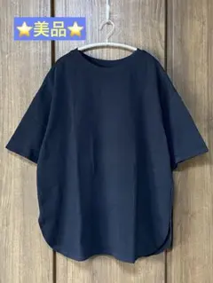 ⭐️美品⭐️andme オーバーサイズTシャツ半袖のサムネイル