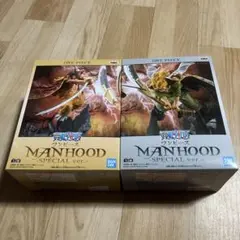 ワンピースMANHOODロジャー、白髭