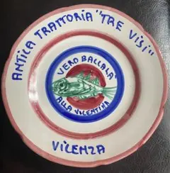ブオンリコルド　イタリア　皿　CD day 2013 ブオンリコルド イタリア 絵皿 1981 - メルカリ