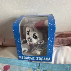 登坂広臣 ぬいぐるみキーホルダー ルーヴくん