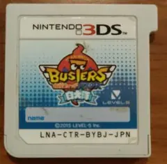 妖怪ウォッチバスターズ 白犬隊 3DS ソフトのみ　【起動します】