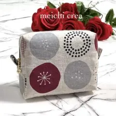 ハンドメイドファスナー付きポーチ【北欧サークル】