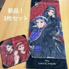 Item thumbnail for item 3b480782-6efe-4800-9913-1596759a0d34