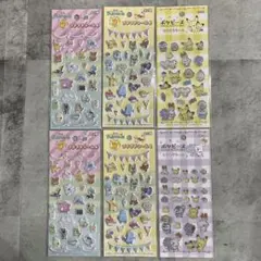 ポケモン　プチプチシール　ポケピース　キラキラシール