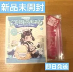 正規品　メロジョイ　カリカリシュリンプ　マジックパウダーなし 2026年最新】カリカリシュリンプの人気アイテム - メルカリ