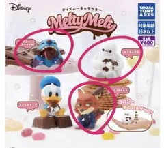 ディズニー Melty Melt フィギュアセット