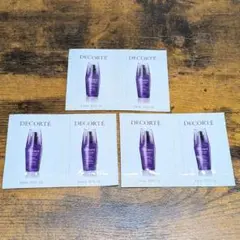 【試供品】DECORTÉ リポソーム アドバンスト リペアセラム