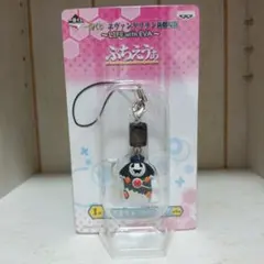 2026年最新】ぷちえゔぁ ストラップの人気アイテム - メルカリ