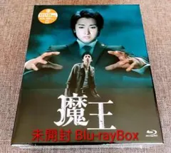 Item thumbnail for item fcaf4d77-d165-4607-b4e3-6a6dd01aa04a