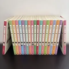 舞妓さんちのまかないさん　全巻セット 全巻セット】舞妓さんちのまかないさん ＜全30巻セット＞: 中古