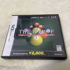 2026年最新】SIMPLE DSシリーズ Vol.2 THE ビリヤードの人気アイテム