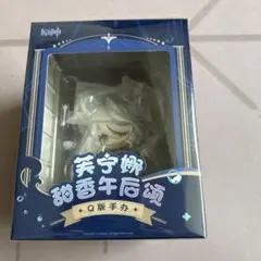 【原神】 フリーナ　甘い香りの午後の頌歌　ちびフィギュア　甘い午後の讃美歌