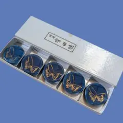 有田焼　ブルー　蝶　箸置き　5個セット