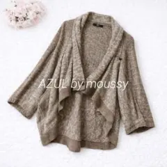 Item thumbnail for item 87d039df-46b9-40a5-baf2-0be713614550