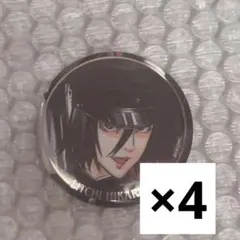 ライチ☆光クラブ ジャイボ 缶バッジ - メルカリ