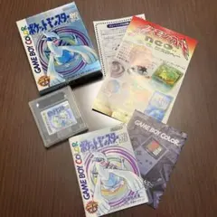 Item thumbnail for item 56e70298-bb1a-49b4-b141-9c7e2bd2e67b