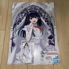 一番くじ　 【推しの子】～夢の花束～　黒川あかね アクリルスタンド　ポスター