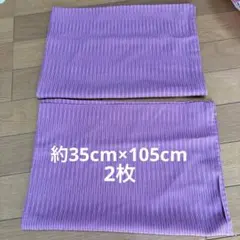 Item thumbnail for item 37ab05a2-dd16-405a-8eea-d1c3e2d5b4c3