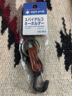 Snow Peak フラッグガーランド UG-440 - メルカリ