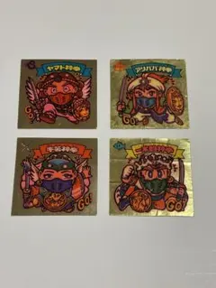 ビックリマンシール 神帝 4枚セット