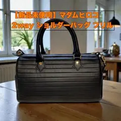 A2127 マダムヒロコ レザーキルティングリュックサック 本革 グレー 