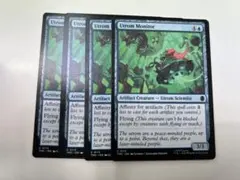 大地の知識 エンチャントカード MTG 日本語版 - メルカリ