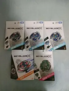 BEYBLADE X BX-10 BX-49 CX-14 ベイコード未使用 - メルカリ