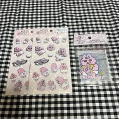 セリア　おぱんちゅうさぎ　シール　セット