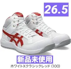 Item thumbnail for item 7b50b87d-430a-4ed7-884d-c9b2f47022cc