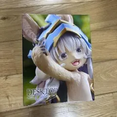 箱無し！タイトー メイドインアビス ナナチ フィギュア 食事の時間