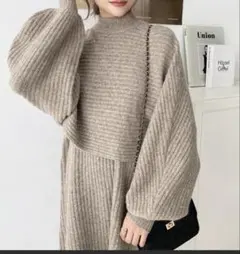 アルパカタッチハイネックショート丈プルオーバー＆ノースリーブワンピース