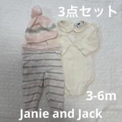 Janie and Jack ベビー服 3点セット 3-6ヶ月