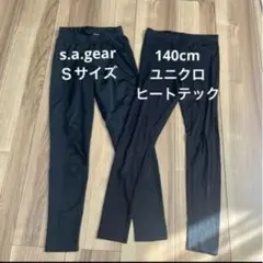 HEATTECH 140cm ブラック スパッツ　UNIQLO エスエーギア　S