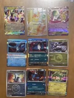 ポケモンカードゲーム　フォッコ　AR メガサーナイトex メカシビルドンex 他