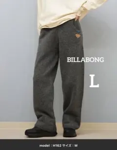 BILLABONG ニットパンツ　L