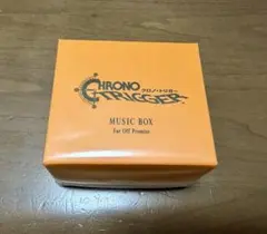2026年最新】クロノ オルゴールの人気アイテム - メルカリ