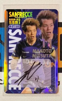 サンフレッチェ広島　満田誠選手　SSR オンサイトカード 2026年最新】満田誠 サインカードの人気アイテム - メルカリ