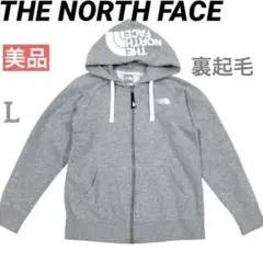 THE NORTH FACE ノースフェイス フルジップパーカー スウェット　L