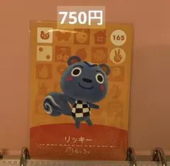 なんや亭様 リクエスト 2点 まとめ商品