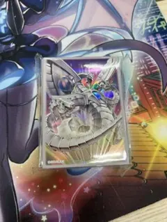 遊戯王 終撃竜サイバー エンドドラゴン スリーブ - メルカリ