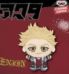 るなるな様 リクエスト 2点 まとめ商品