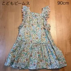 BONHEUR DU JOUR ノースリーブワンピース 90cmのサムネイル