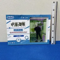 呪術廻戦　GIGO限定　狗巻棘　ビッグジオラマアクリルフィギュア c